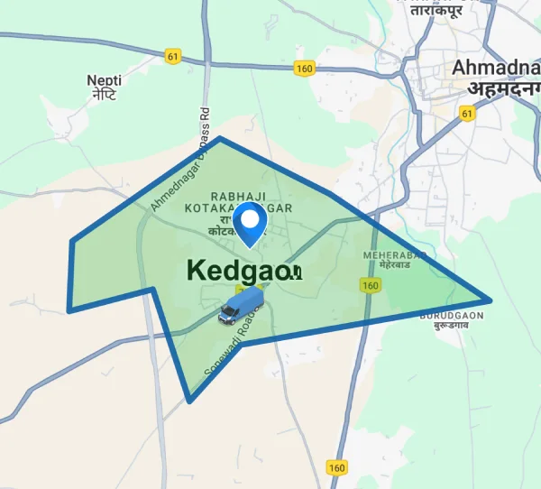 Kedgaon