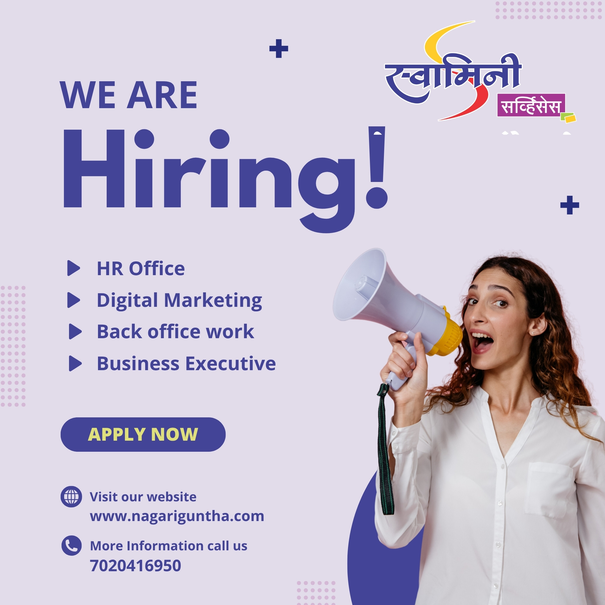 Job Image